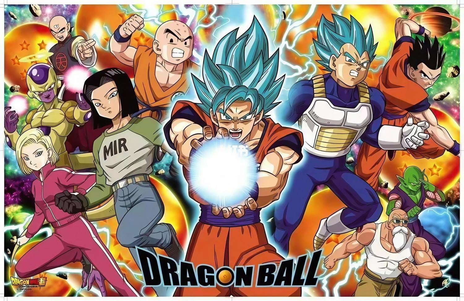 Dragon Ball Character Series - MANGI SHOP
